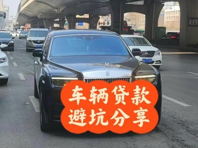 什么是比如企业税贷和票贷?